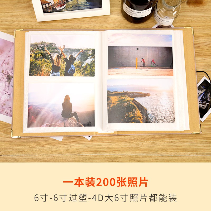 鹿皮绒6寸200张过塑可放插页式相册本大容量相册影集纪念册大6寸 三维工匠 鹿皮绒米白-200张高清大图