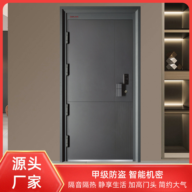 浙江防盗门厂家专业供应10公分锌合金智能锁填充航空铝箔加工定制