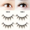 小恶魔3D假睫毛自然纤长浓密眼睫毛女单簇卷翘仿真漫画芭比仙子毛