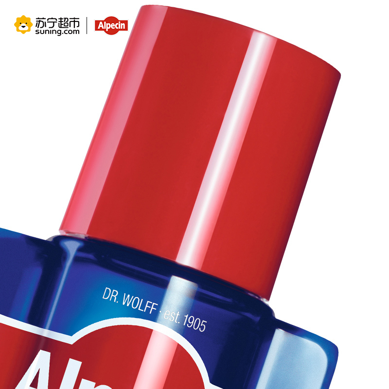 欧倍青 Alpecin 德国进口 咖啡因发根滋养液 200毫升