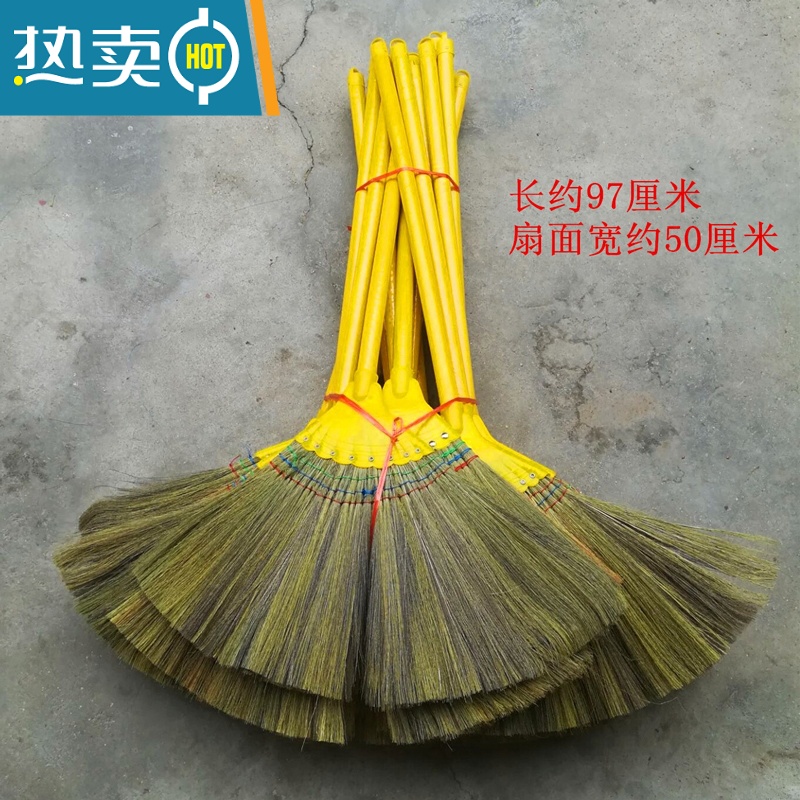 敬平工厂用芒草扫把软毛扫帚扫地板家用手工扫地笤帚发高清大图