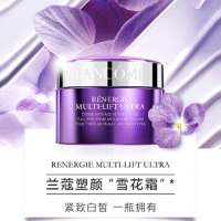 [国内专柜版正品保证]兰蔻LANCOME塑颜紧致焕白霜50ml雪花霜提拉紧致抚平细纹淡斑