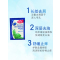 海飞丝怡神冰凉去屑洗发水/露旅行装共计500ML小袋装5ml*100包袋装