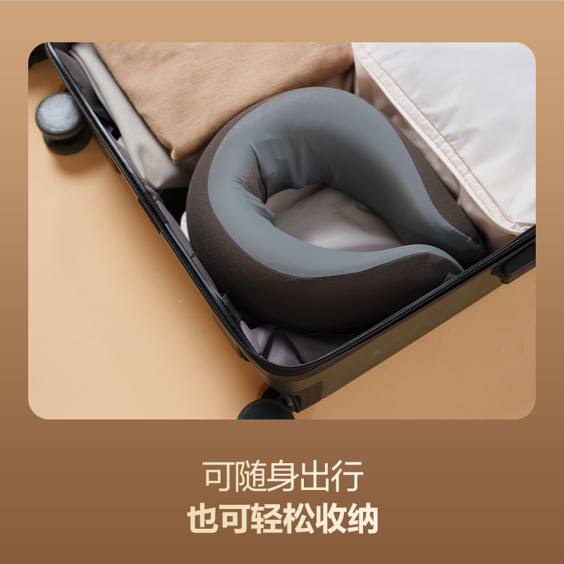 SKG颈椎按摩器N1-2尊贵款 颈枕肩颈部颈椎U型枕按摩仪午休睡眠神器便携小巧 送男女朋友生日实用礼物高清大图
