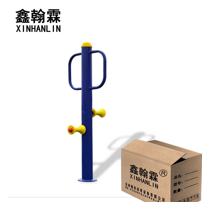 鑫翰霖 健身腿部按摩器 XHL-J425 /件高清大图