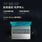 惠普HP 星BookPro16 [16-ab1042TU]轻薄设计商务笔记本电脑Ultra 7-155H/32G/1T/2.5K IPS/120Hz/银