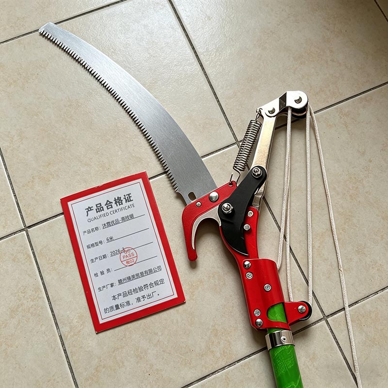 沐霓优品 高枝锯 6米 个高清大图