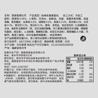 比比赞黑麦面包粗粮吐司片整箱1000g早餐小零食代餐糕点饱腹脂肪热量食品