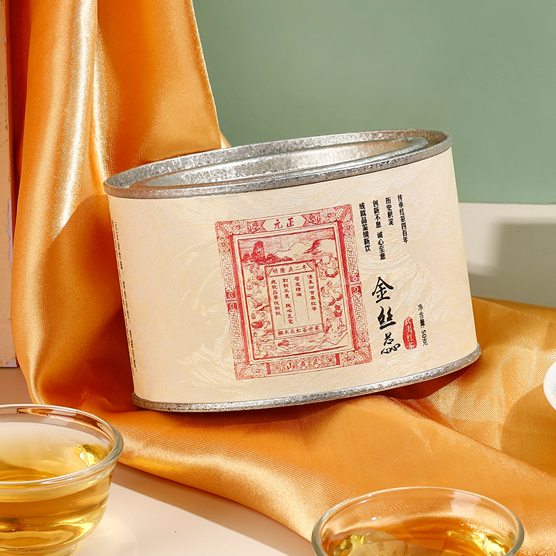 [元正]蜜香金丝蕊 特级正宗武夷山小种红茶自饮茶票口粮茶叶罐装 1罐 50g/罐高清大图
