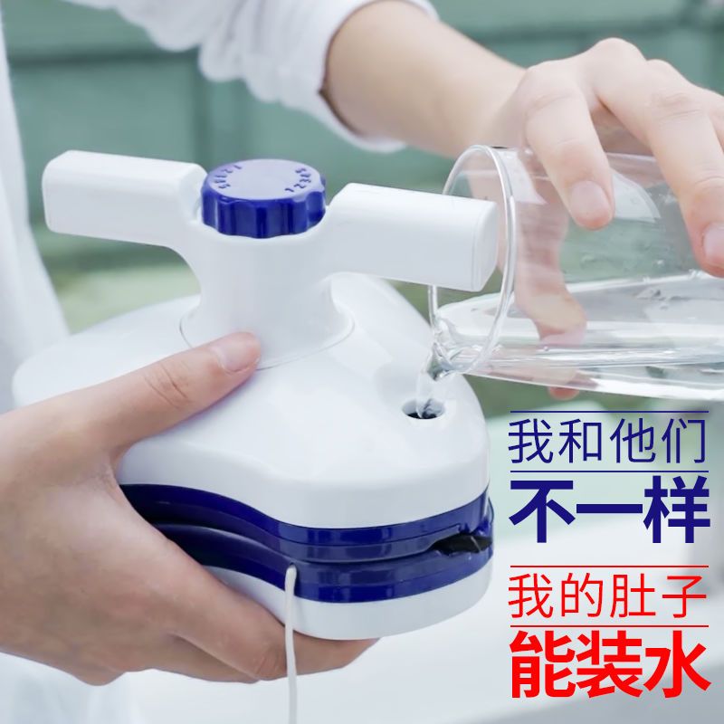 {自动出水}擦玻璃家用双面擦洗玻璃擦窗户高楼强磁玻璃清洗器|绿色A款5-6mm适用单层普通玻璃