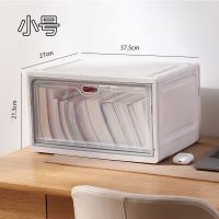 可折叠书籍收纳箱带轮储物箱透明学生教室装书整理盒收纳神器宿舍 小号奶白色(无滑轮)