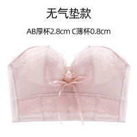 可莉允无肩带内衣女聚拢防滑收副乳防下垂婚纱礼服用小胸抹胸隐形文胸贴抹胸