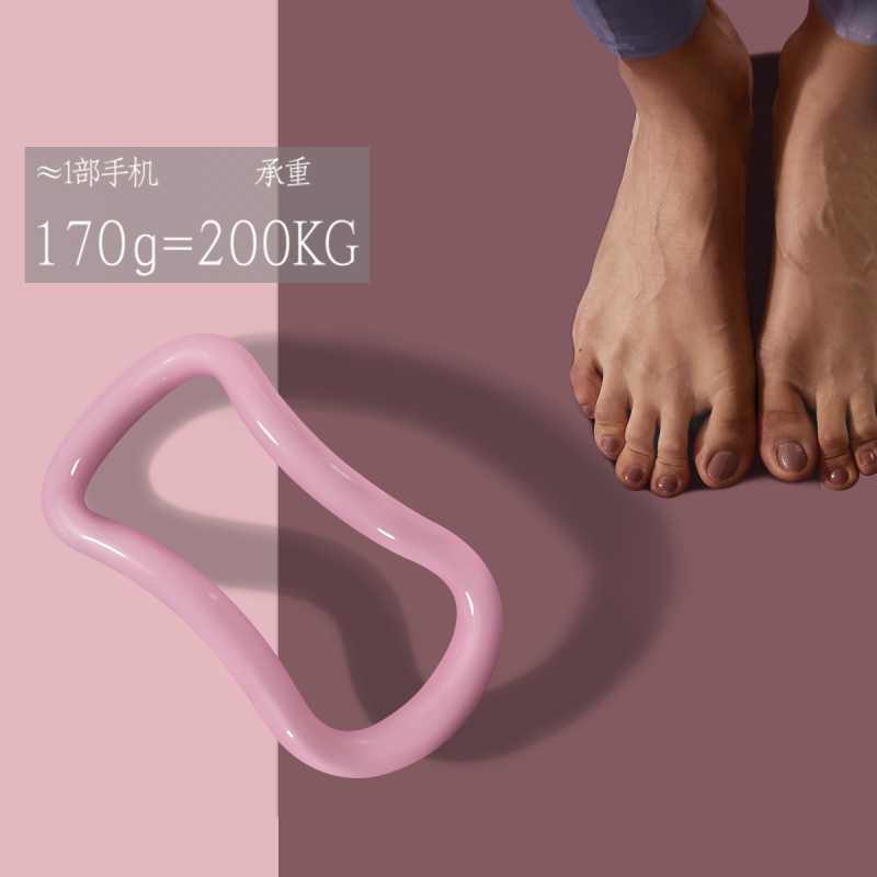 yottoy瑜伽拉筋环开背伸展神器普拉提圈拉伸美背韩式美腿修身矫正魔力环