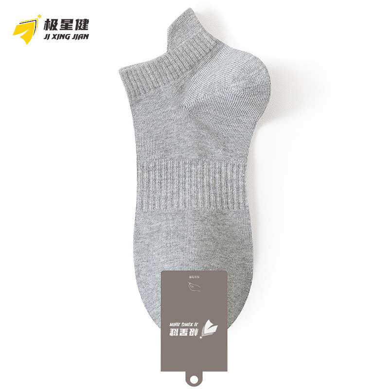 极星健 袜子 M6 双高清大图