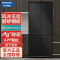 松下(panasonic) NR-TD51CTA-K 510升变频风冷无霜 智控WIFI 十字对开门家用冰箱 磨砂黑色