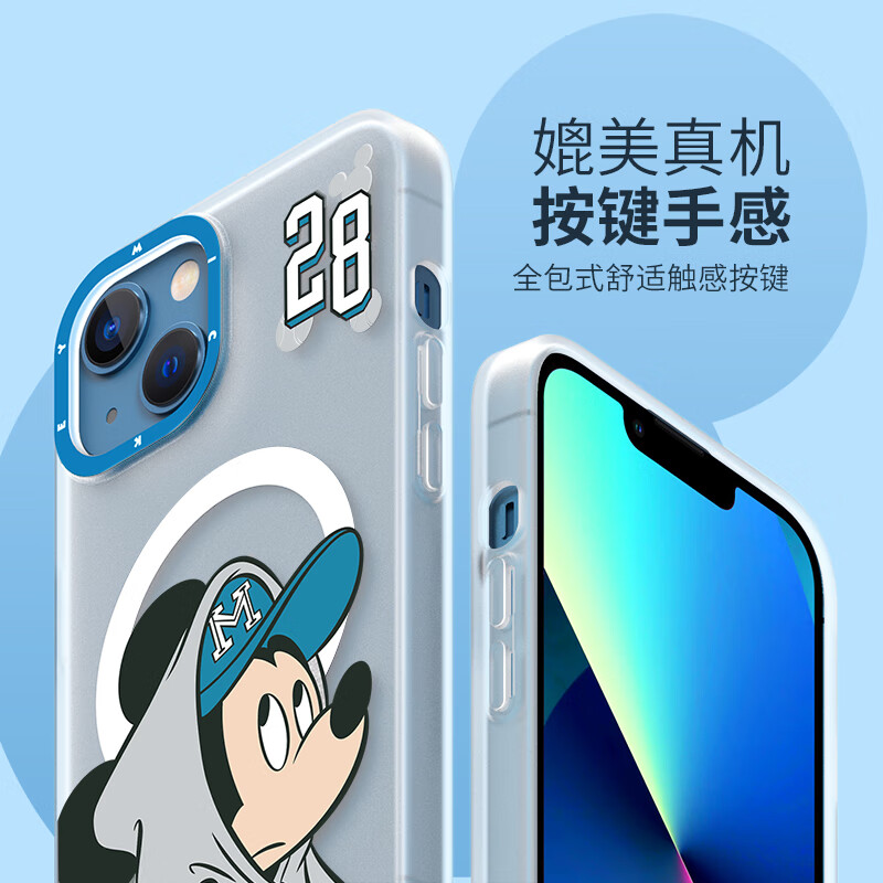 ESCASE 苹果14手机壳磁吸iPhone13保护套MagSafe充电壳防摔创意个性情侣磨砂防指纹迪士尼保护壳高清大图