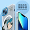 ESCASE 苹果14手机壳磁吸iPhone13保护套MagSafe充电壳防摔创意个性情侣磨砂防指纹迪士尼保护壳