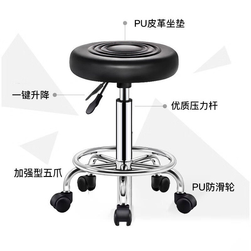 苏宁 金菲罗格 办公家具 黑色可旋转吧椅高清大图