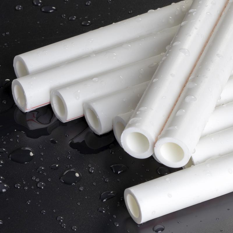 ppr水管40热熔管50自来水水管32热水管6分25水管63配件4分206分2528mm