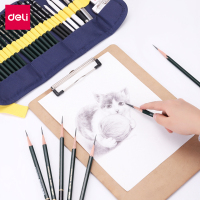 得力deli58125学生素描套装 初学者画画铅笔绘画专业27件套 绘画工具笔帘软中硬素描炭笔擦纸笔绘画橡皮