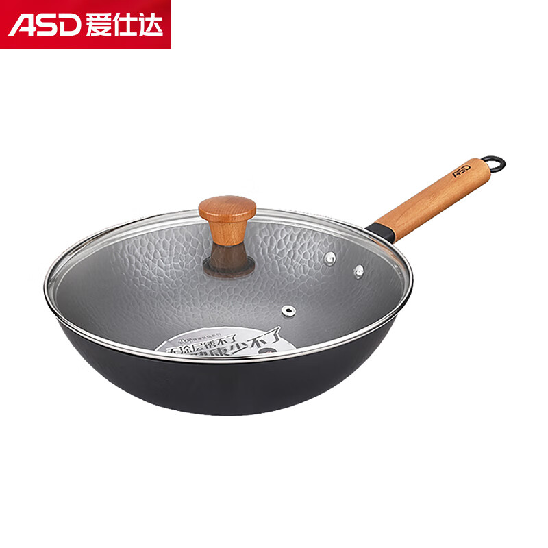 爱仕达(asd)锈不了·甄铁无涂层炒锅 cf32n4q