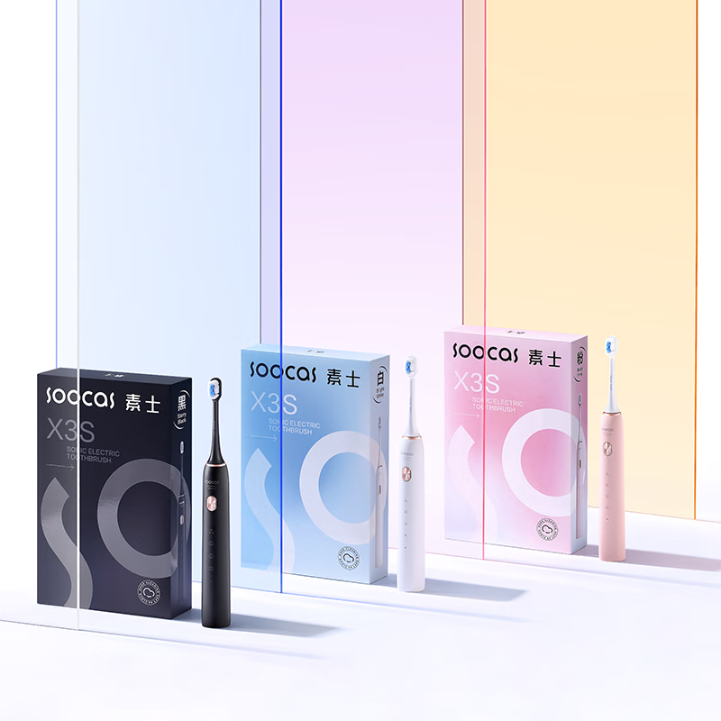 素士(SOOCAS) 电动牙刷 X3S 成人情侣亮白声波震动牙刷礼盒 白高清大图