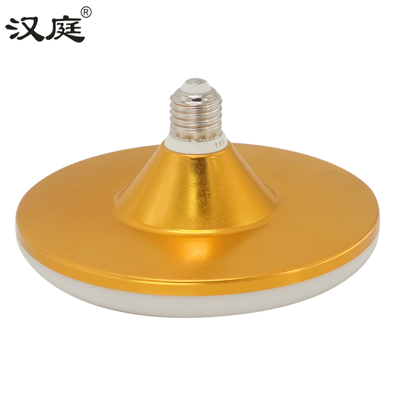 汉庭 LED飞碟高清大图