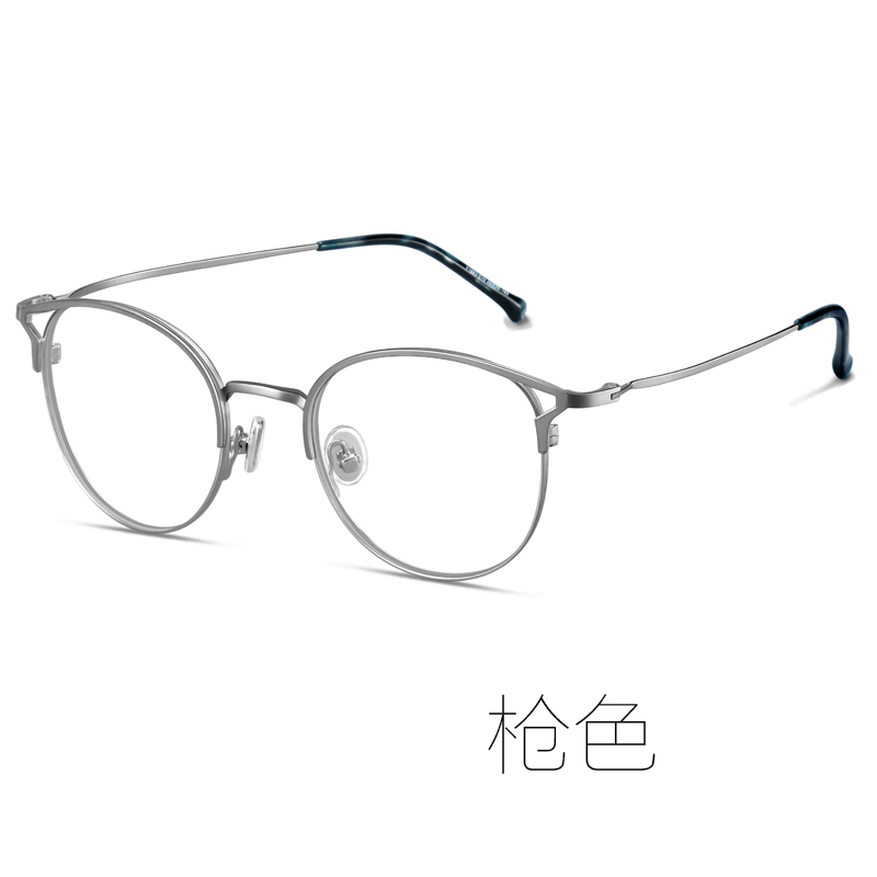 普莱斯(pulais)眼镜框/架女眼睛防蓝光辐射近视眼镜圆框复古眼镜架 1663 单镜框 无度数