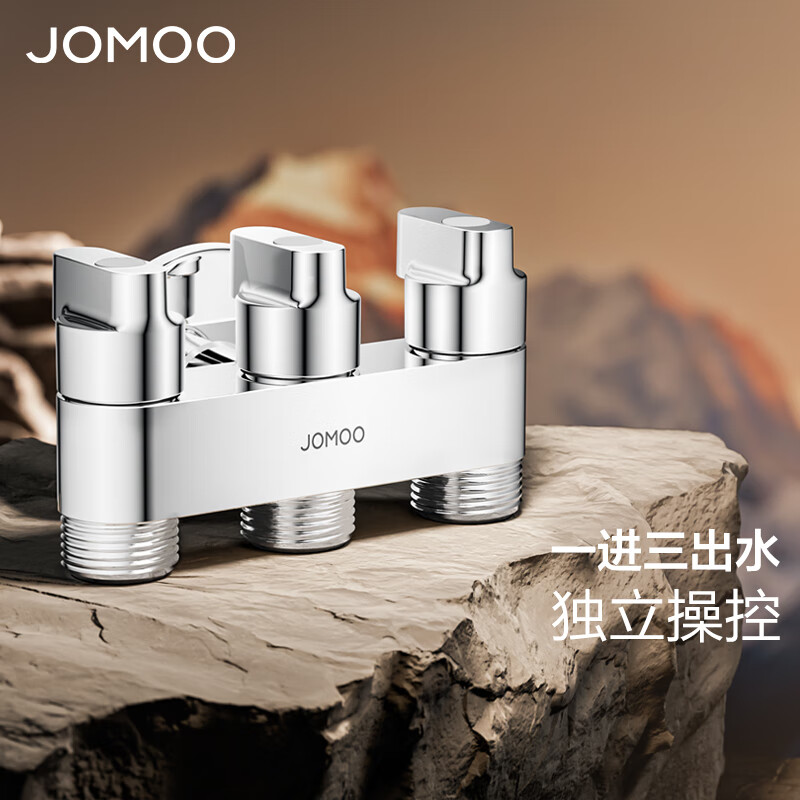 九牧(JOMOO)一进二出角阀铜加厚三通角阀三角阀八字阀冷热水角阀74117/74118高清大图