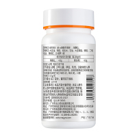 [加送赠品]美澳健辅酶Q10维生素E软胶囊30g(0.5g*60粒)瓶装 成人中老年人成年男性女性增强免疫力营养品保健品