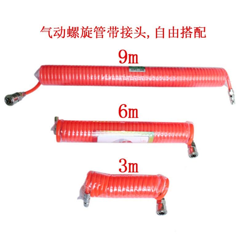 吹气车用 吹气车用抢 吹尘抢用长嘴 车载吹尘器气动空压机吹发动机吹尘气泵吹风短长嘴高强度气吹 短嘴+6米气管图片