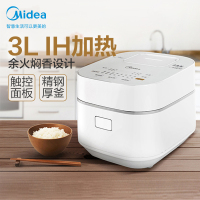 美的(Midea)电饭煲 3L家用智能触控 IH加热迷你3升小电饭锅 WHS30C96 白色