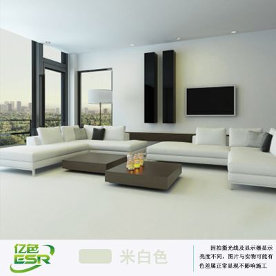 《水性地坪漆 水泥地面漆 刷墙漆 防水乳胶漆 墙面漆油漆涂料漆墙漆 