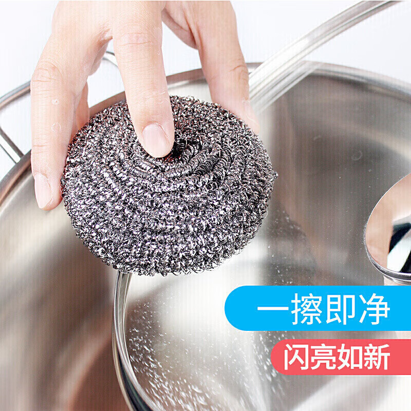 茶花(CHAHUA) B4302P 6个装 金属钢丝球 (计价单位:包) 银色高清大图