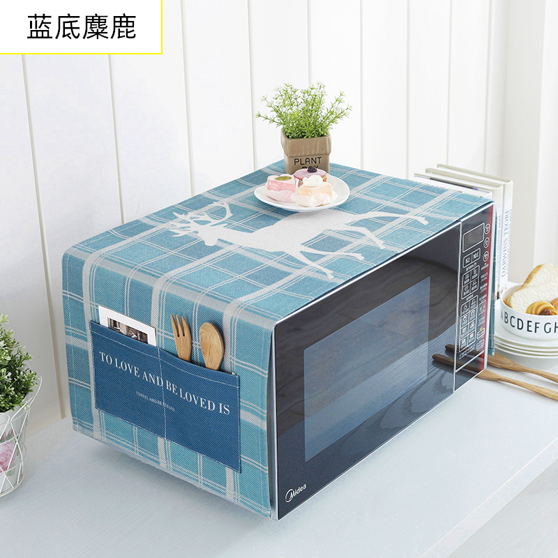 家用微波炉罩保护防尘罩防水盖布布艺烤箱防尘布冰箱防灰尘遮盖巾 蓝底麋鹿 洗衣机、小冰箱通用(130*50cm)升级防水高清大图
