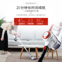 美的(Midea)P3S 手持式吸尘器 家用无线 干式 扫地机 尘杯集尘 无绳推杆充电