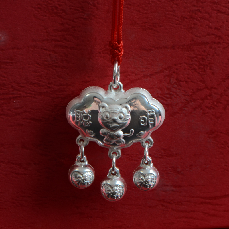 足银宝宝银锁婴儿满月百天周岁新年礼物龙凤福字长命富贵如意锁配红绳