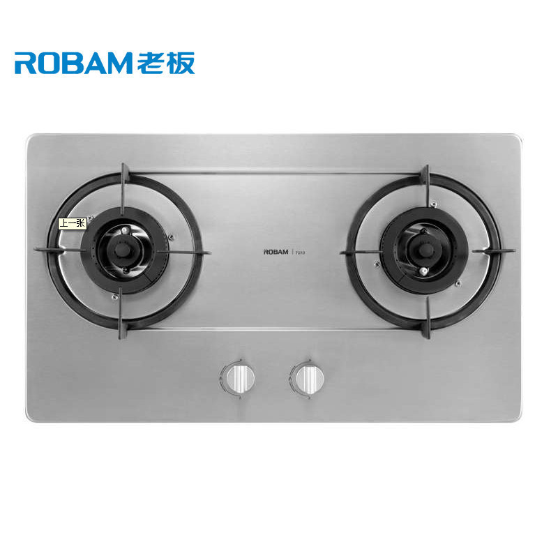 厨卫电器生活电器>厨卫大家电>燃气灶>老板(robam)>老板(robam)jz(y/t