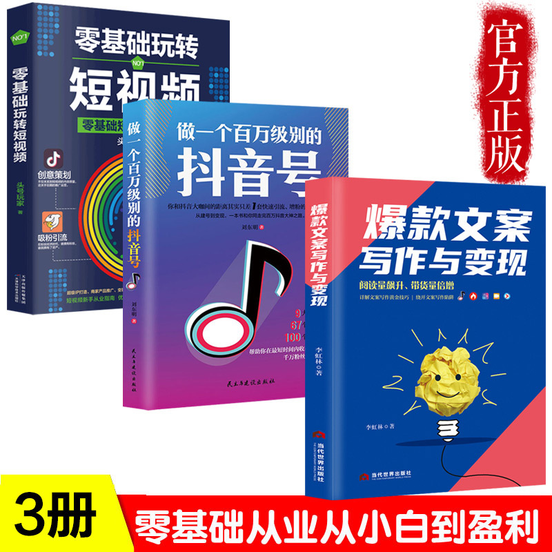抖音拍视频合拍怎么拍_怎么合拍抖音视频有声音_抖音怎么合拍2个视频