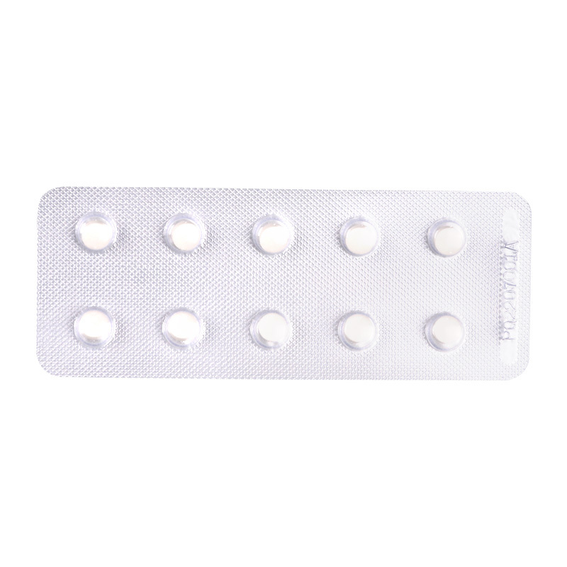 金康 氢溴酸加兰他敏片 5mg*30粒/盒