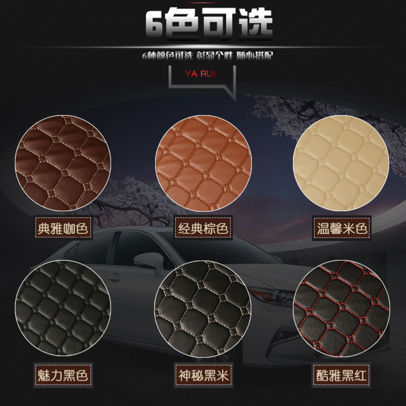 比亚迪S6唐S7宋L3F3速锐M6比亚迪新F3全包围后备箱垫尾舱垫