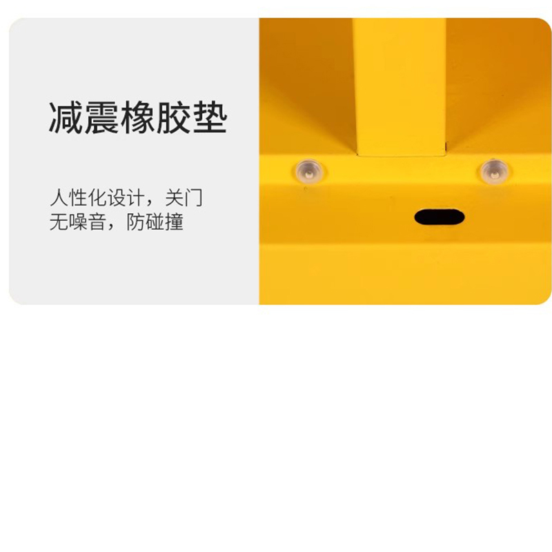 翼澜 应急物资柜 1米 台高清大图