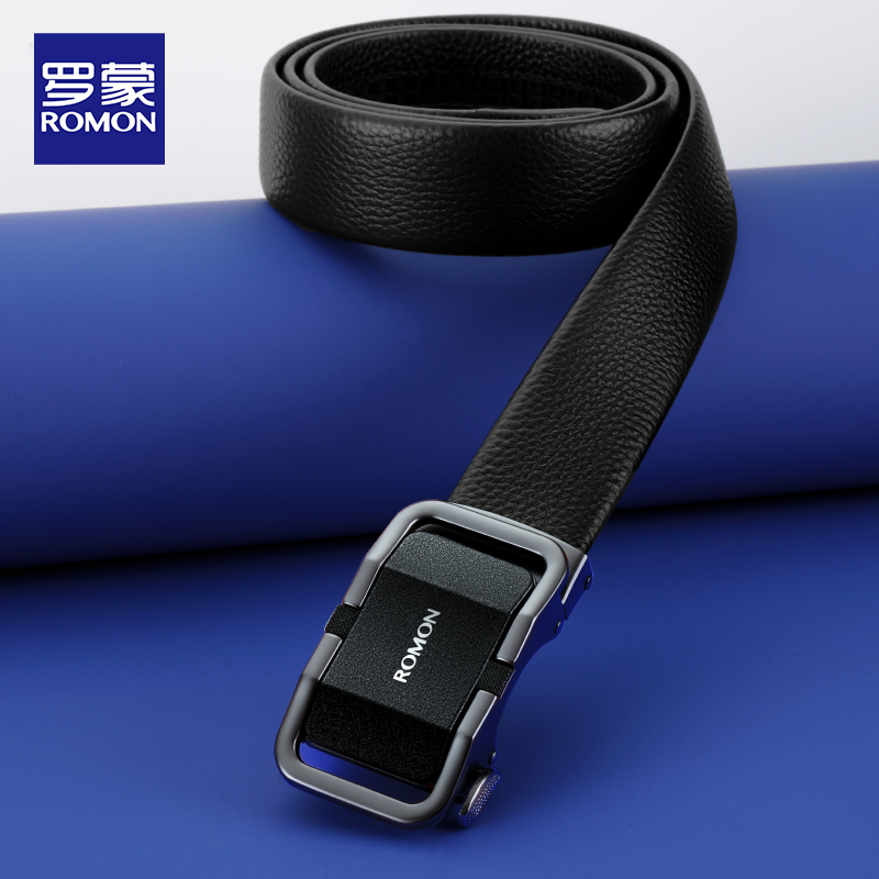罗蒙皮带LMPD001-23高清大图