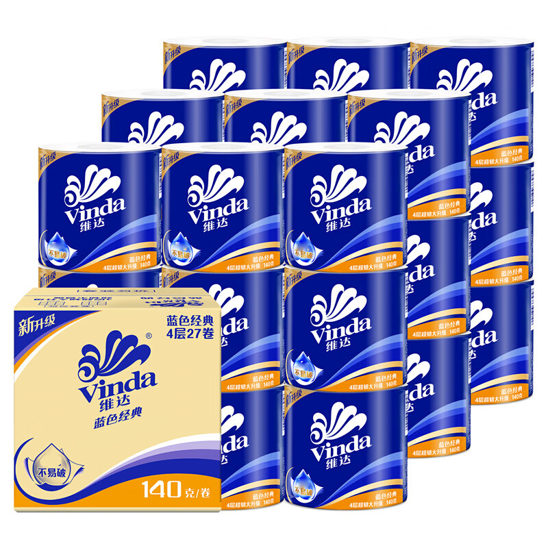 维达卷纸 V4069-B 4层140克 有芯卷纸 (实发27卷/箱)新老包装随机