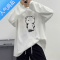喻娄秋季长袖t恤男士宽松百搭潮流ins纯色白上衣服简约休闲圆领打底衫T恤