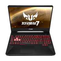 华硕(ASUS)飞行堡垒7 15.6英寸四核电竞游戏本窄边笔记本电脑（锐龙R7-3750H 16G 1TB+512GB PCIe GTX1650 4G独显 120Hz）定制