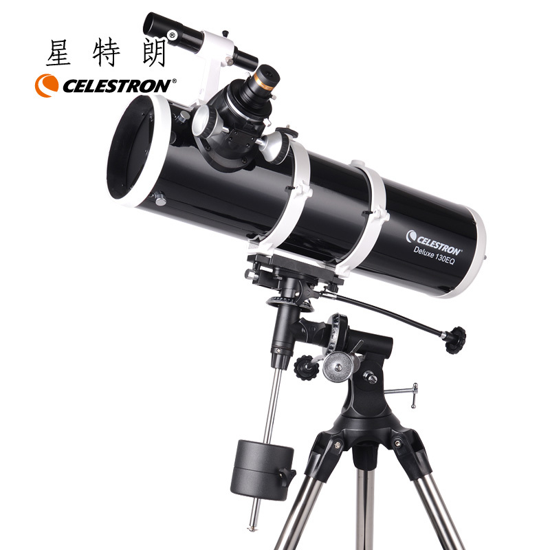 CELESTRON星特朗130EQ专业天文望远镜专业观星抛物面非球面牛顿反射高倍高清夜视深空天地两用成人学生新手