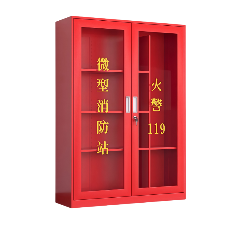 义尊 消防器材柜 1.8*1.2米 台高清大图