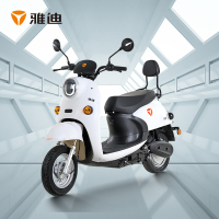 雅迪(yadea)新款米彩2020时尚龟王电动车电池轻便电动摩托车男女通用踏板电瓶车 60V20A石墨烯[白色]
