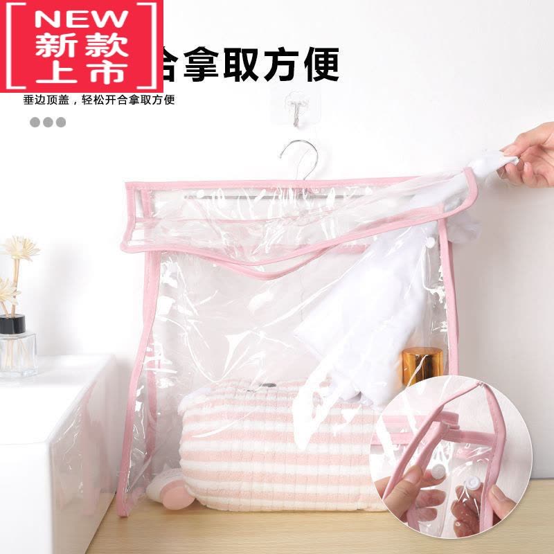 可莉允浴室放衣服挂袋洗澡衣物防水袋子宿舍墙上收纳袋门后墙挂式置物袋图片